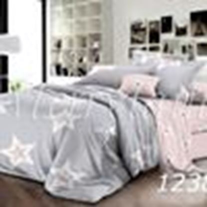 Зображення Комплект King-1238C