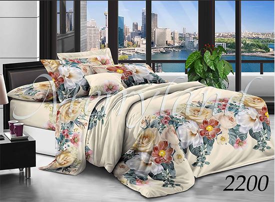 Зображення Комплект Single-2200